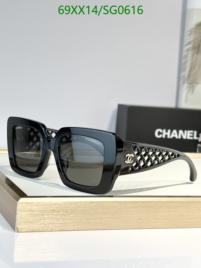 Chanel-Glasses Code: SG0616 $: 69USD