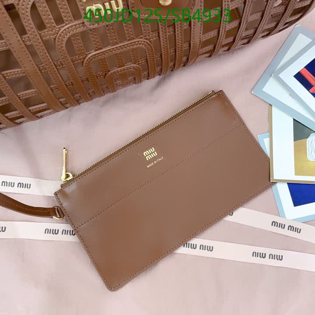 Miu Miu-Bag-Mirror Quality Code: SB4933 $: 450USD
