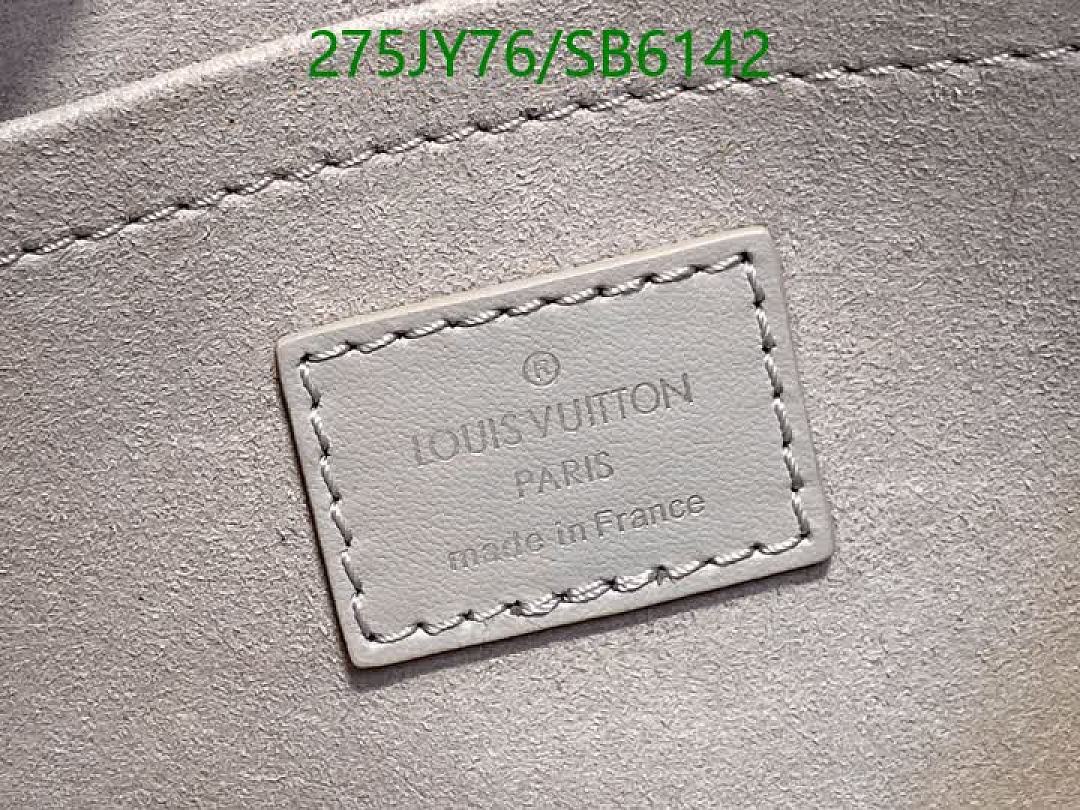 LV-Bag-Mirror Quality Code: SB6142 $: 275USD
