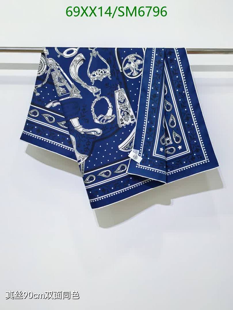 Hermes-Scarf Code: SM6796 $: 69USD