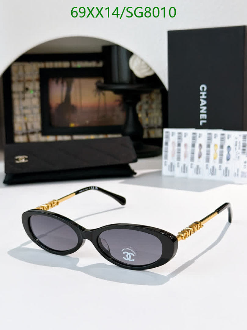 Chanel-Glasses Code: SG8010 $: 69USD