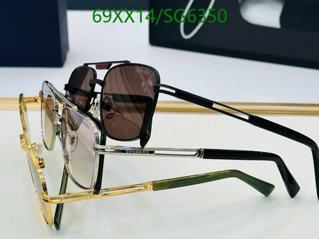 Chopard-Glasses Code: SG6350 $: 69USD