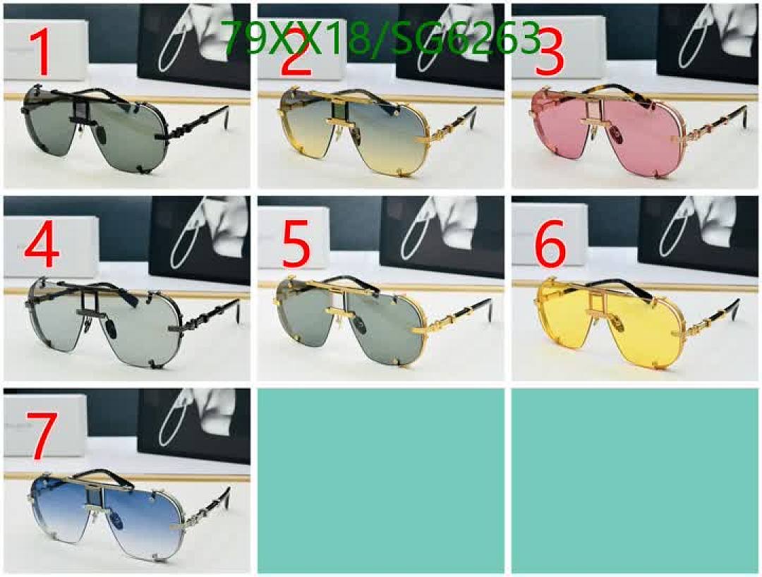Balmain-Glasses Code: SG6263 $: 79USD