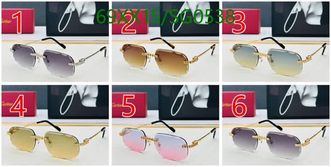 Cartier-Glasses Code: SG0538 $: 69USD