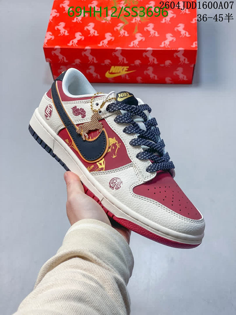 Nike-Men shoes Code: SS3696 $: 69USD