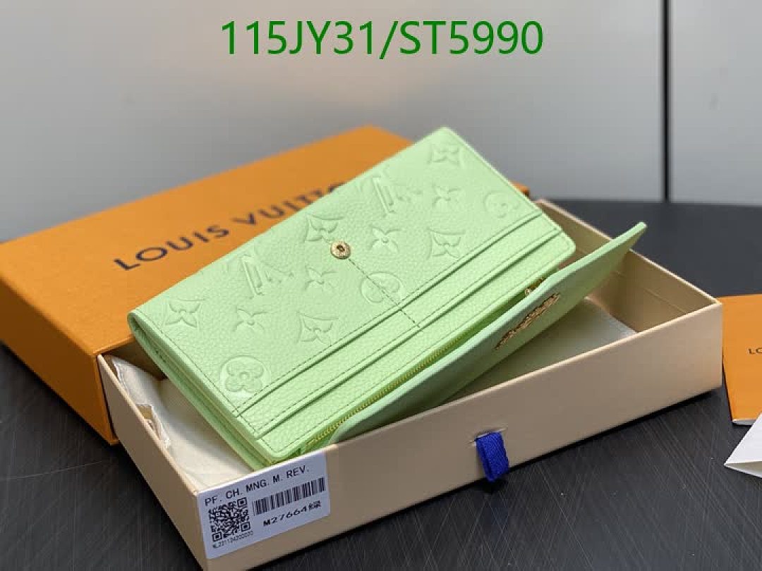 LV-Wallet Mirror Quality Code: ST5990 $: 115USD