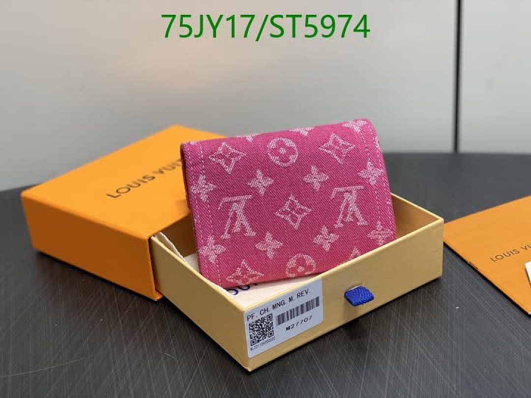 LV-Wallet Mirror Quality Code: ST5974 $: 75USD