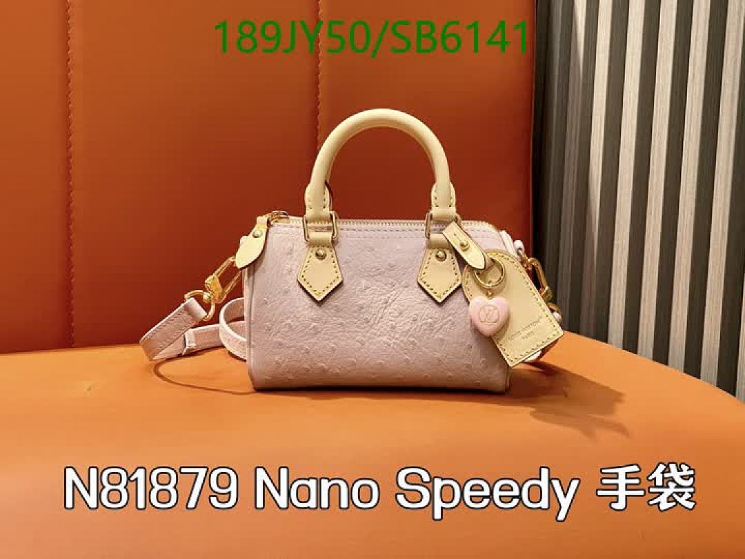 LV-Bag-Mirror Quality Code: SB6141 $: 189USD