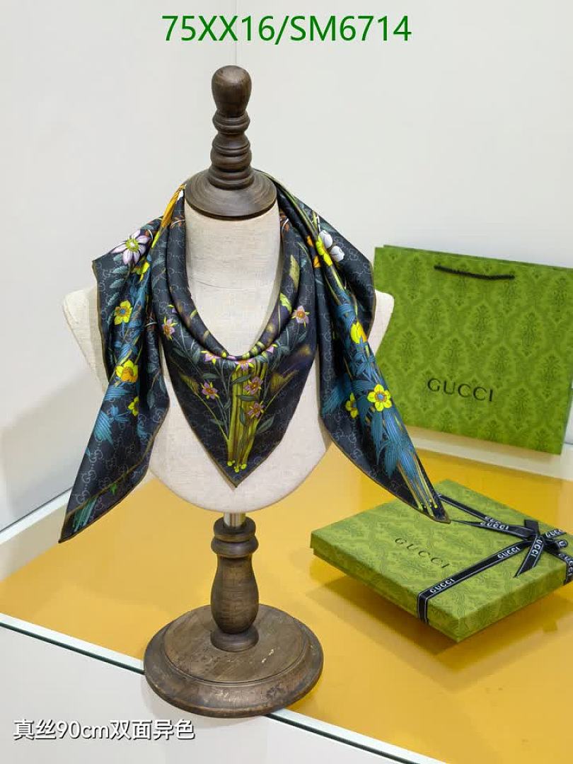 Gucci-Scarf Code: SM6714 $: 75USD