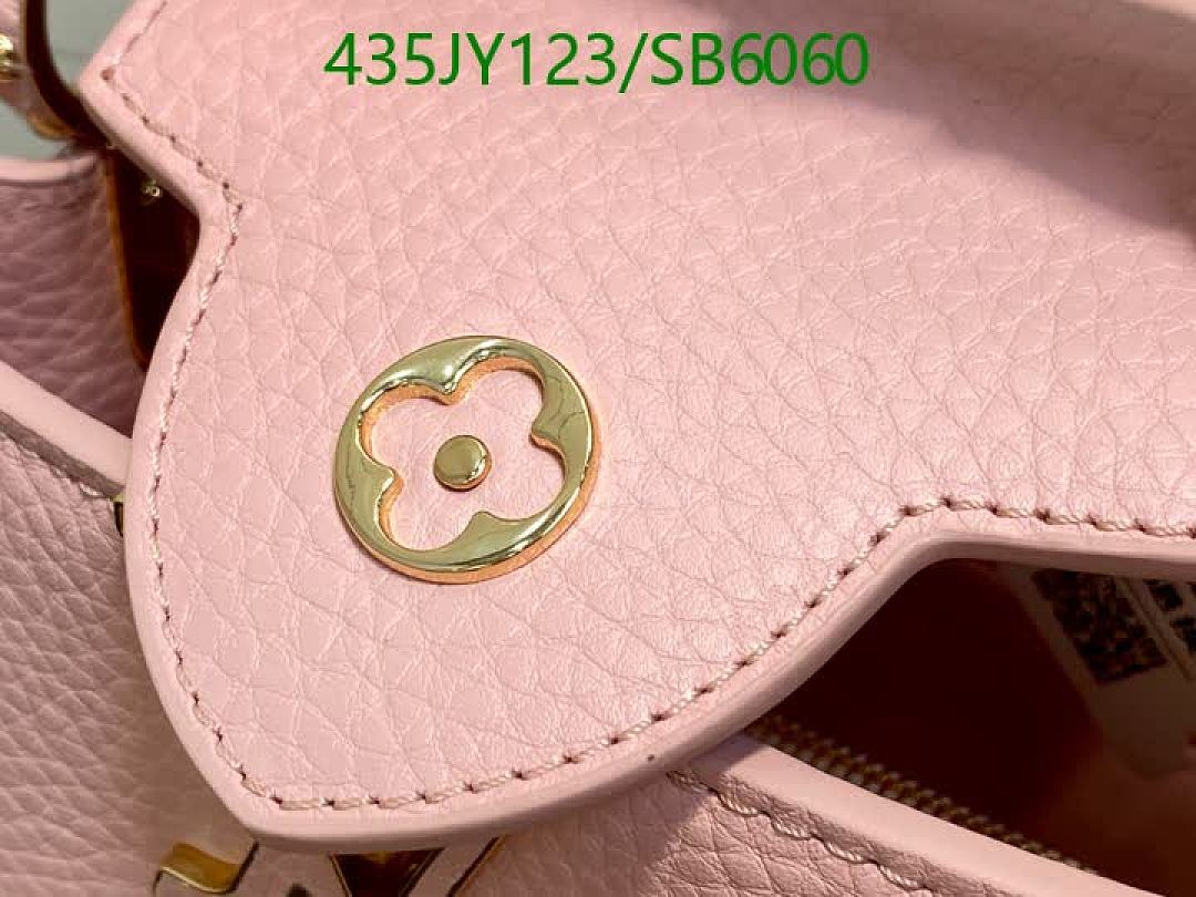 LV-Bag-Mirror Quality Code: SB6060