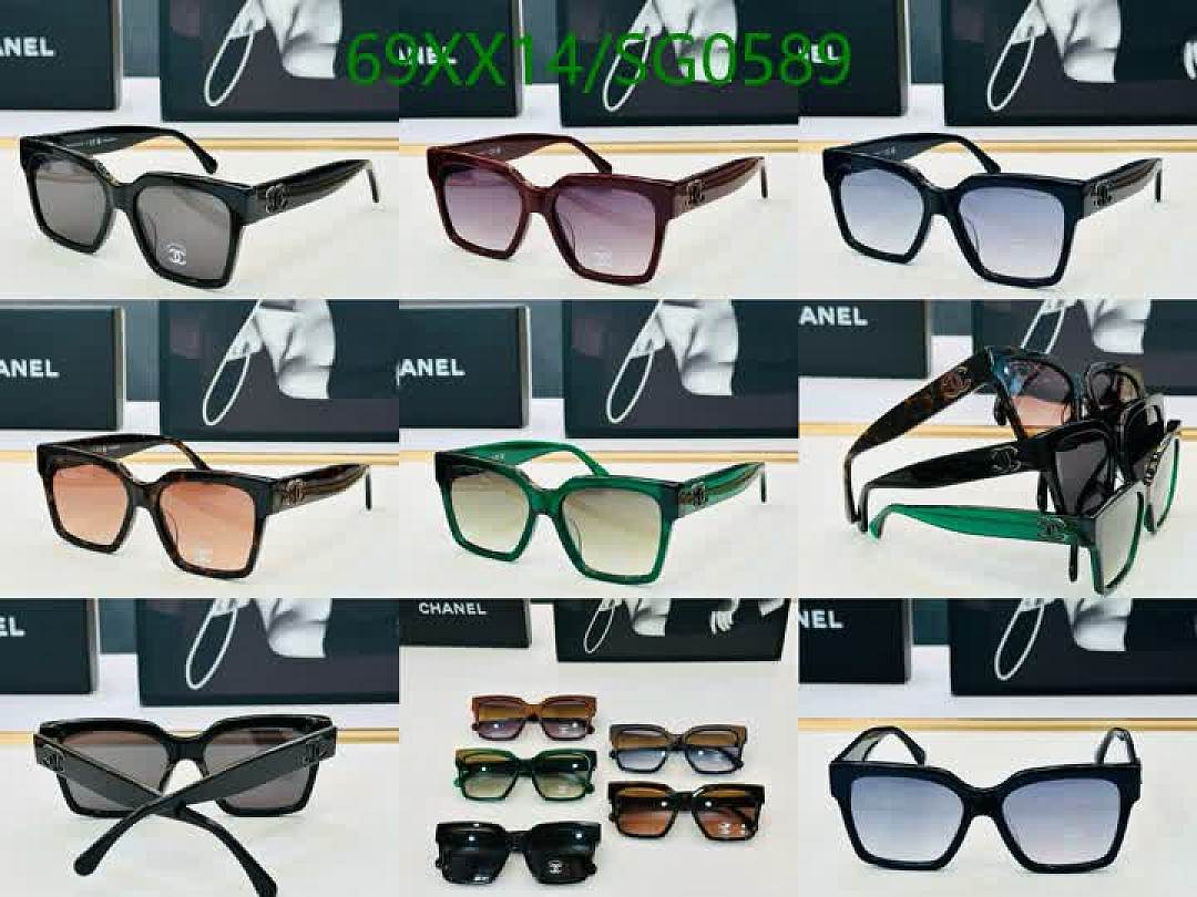 Chanel-Glasses Code: SG0589 $: 69USD