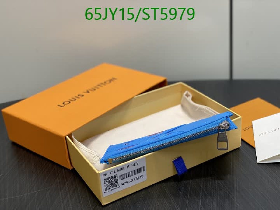 LV-Wallet Mirror Quality Code: ST5979 $: 65USD
