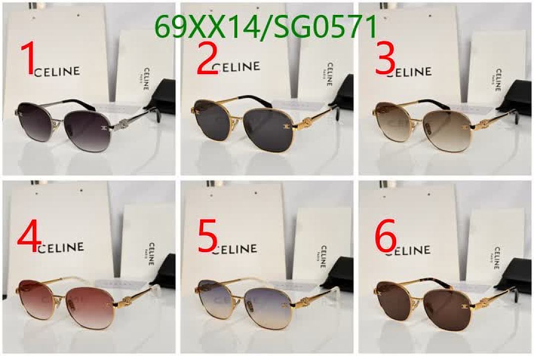 Celine-Glasses Code: SG0571 $: 69USD
