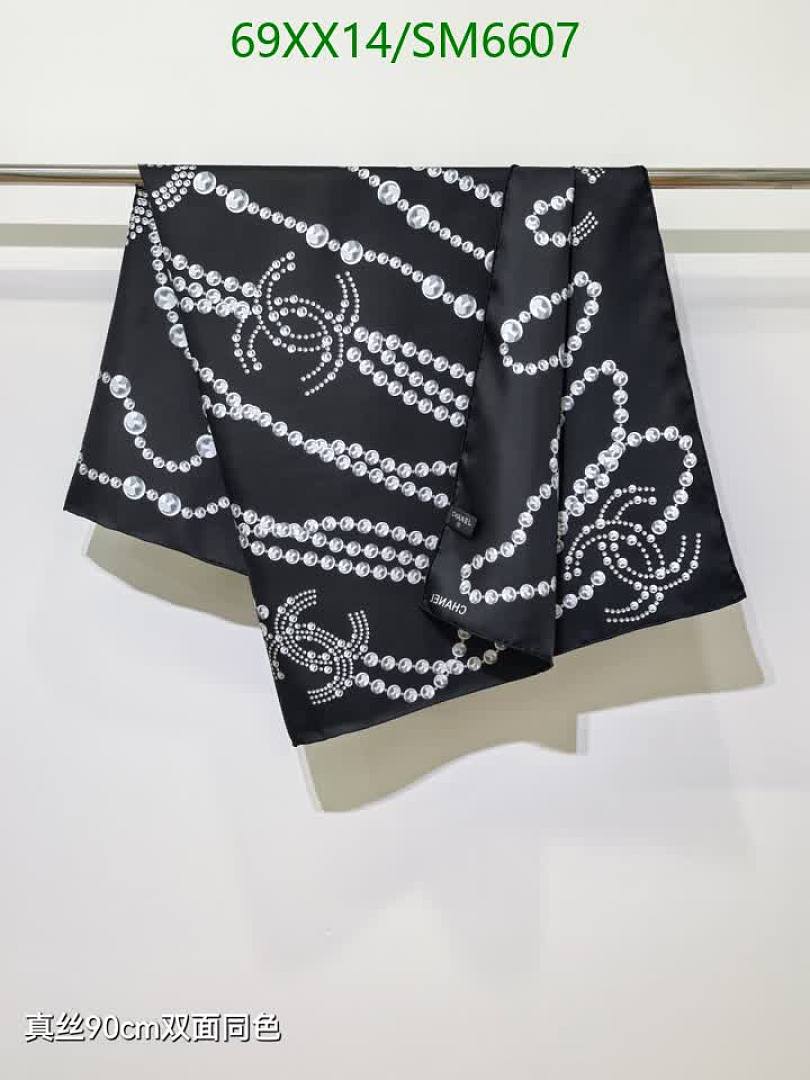 Chanel-Scarf Code: SM6607 $: 69USD