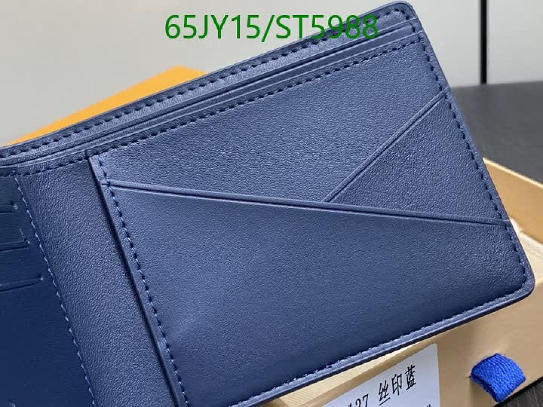 LV-Wallet Mirror Quality Code: ST5988 $: 65USD