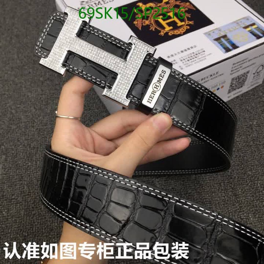 Hermes-Belts Code: SP2516 $: 69USD