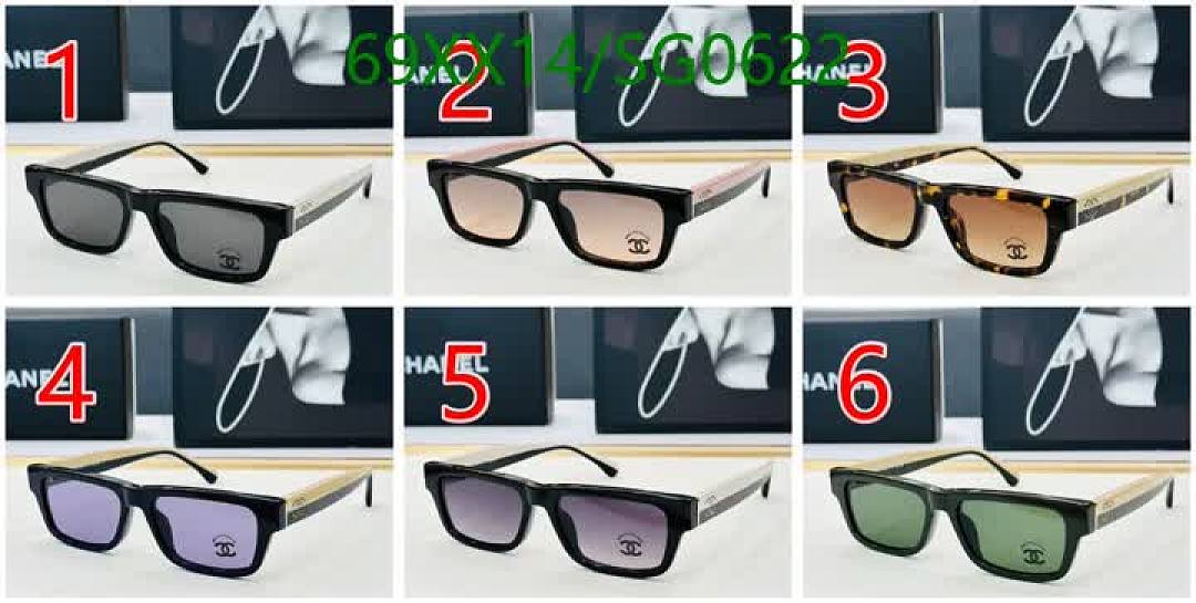 Chanel-Glasses Code: SG0622 $: 69USD
