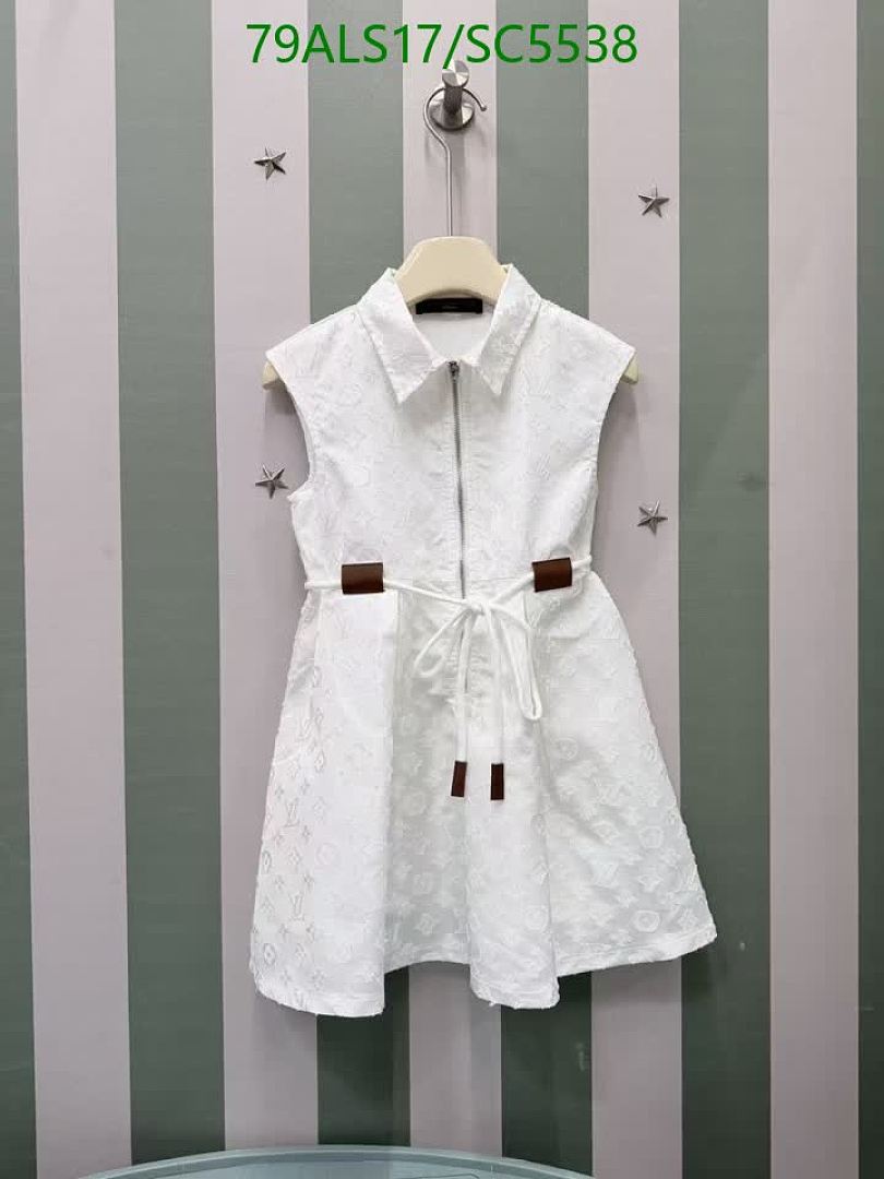 LV-Kids Clothing Code: SC5538 $: 79USD