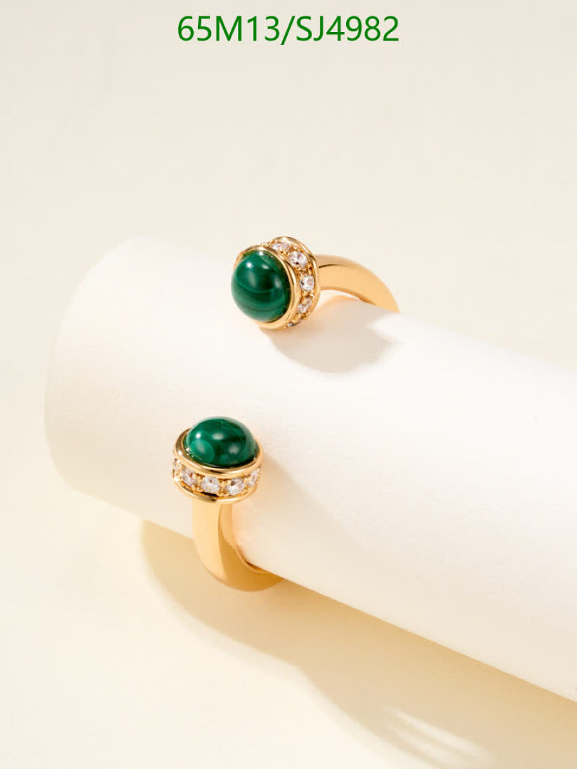 Piaget-Jewelry Code: SJ4982 $: 65USD