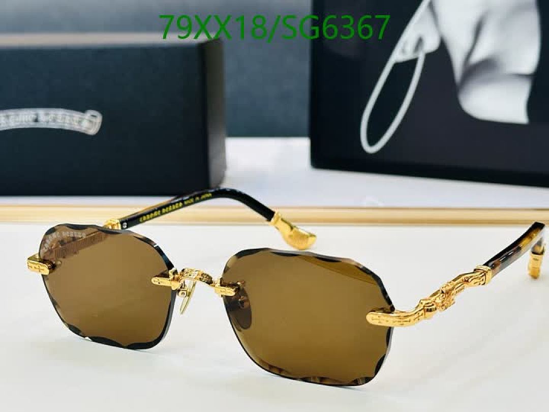Chrome Hearts-Glasses Code: SG6367 $: 79USD