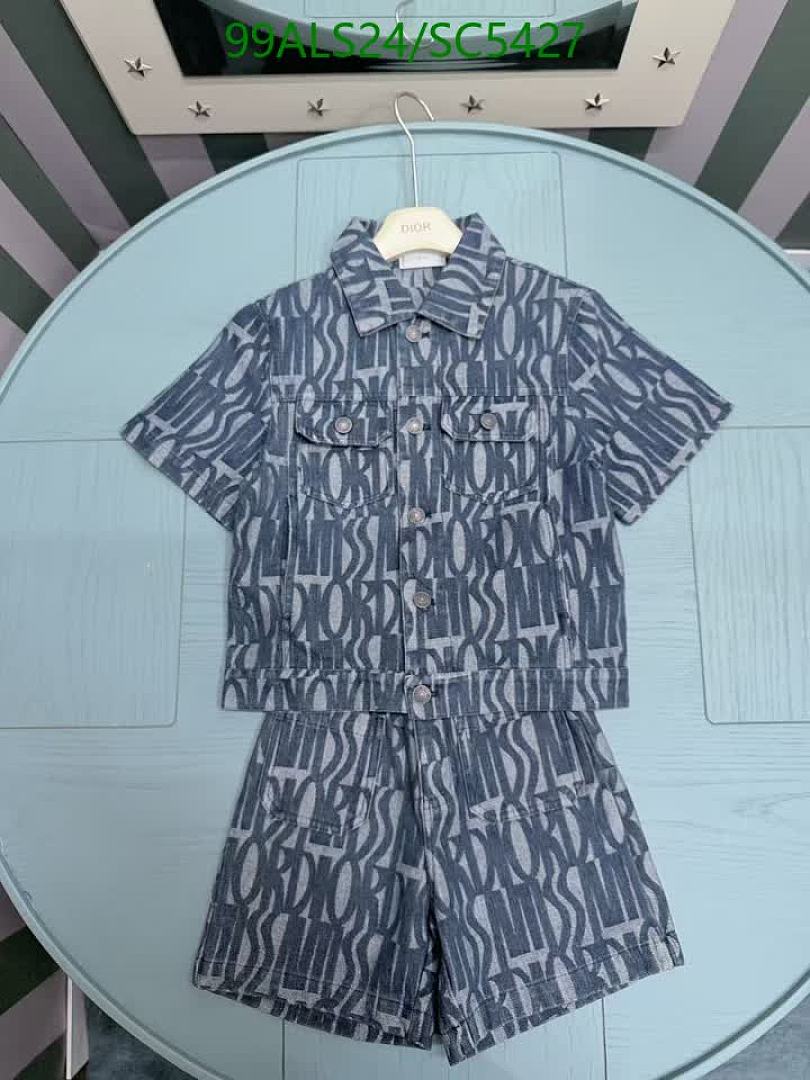 Dior-Kids clothing Code: SC5427 $: 99USD