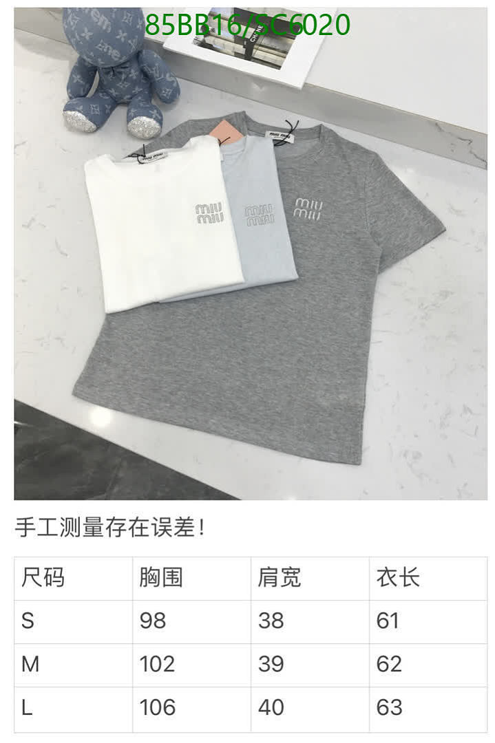 Miu Miu-Clothing Code: SC6020 $: 85USD