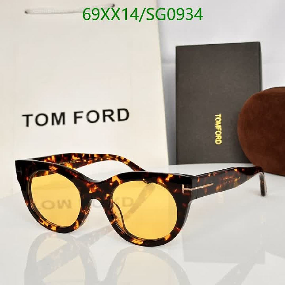 Tom Ford-Glasses Code: SG0934 $: 69USD