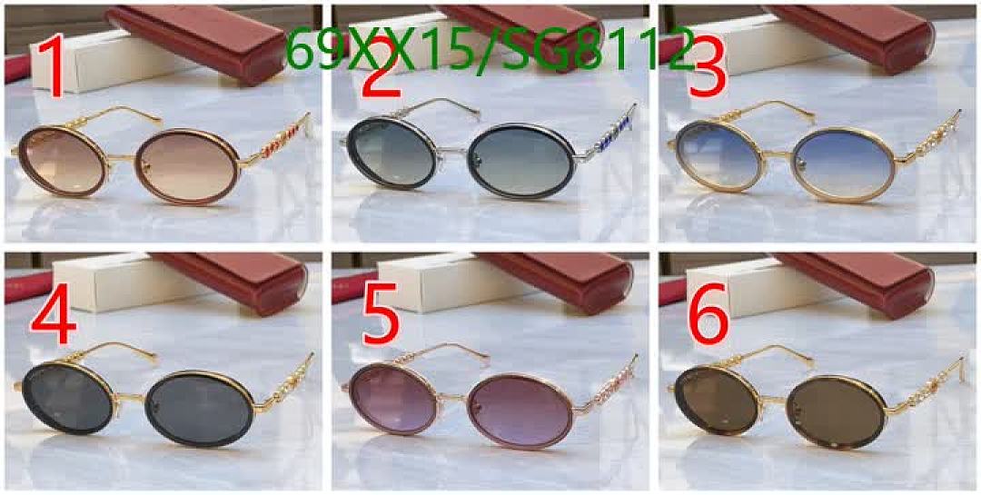 Gucci-Glasses Code: SG8112 $: 69USD