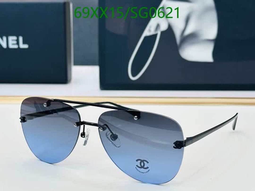 Chanel-Glasses Code: SG0621 $: 69USD