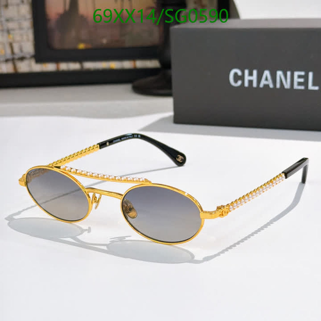Chanel-Glasses Code: SG0590 $: 69USD