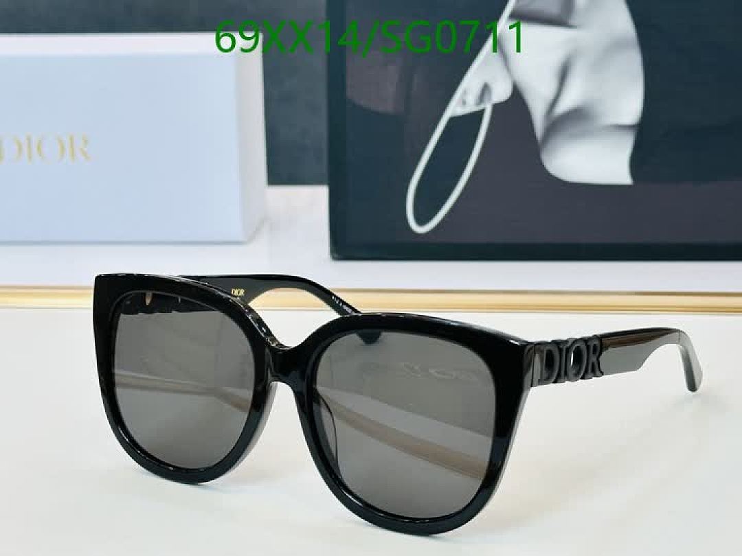 Dior-Glasses Code: SG0711 $: 69USD