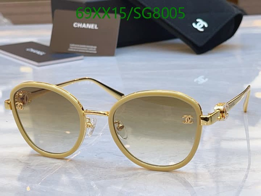 Chanel-Glasses Code: SG8005 $: 69USD