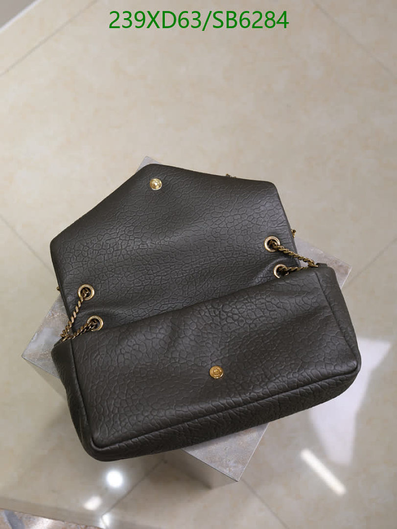 YSL-Bag-Mirror Quality Code: SB6284 $: 239USD