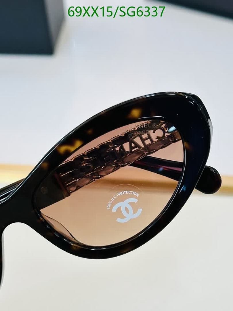 Chanel-Glasses Code: SG6337 $: 69USD