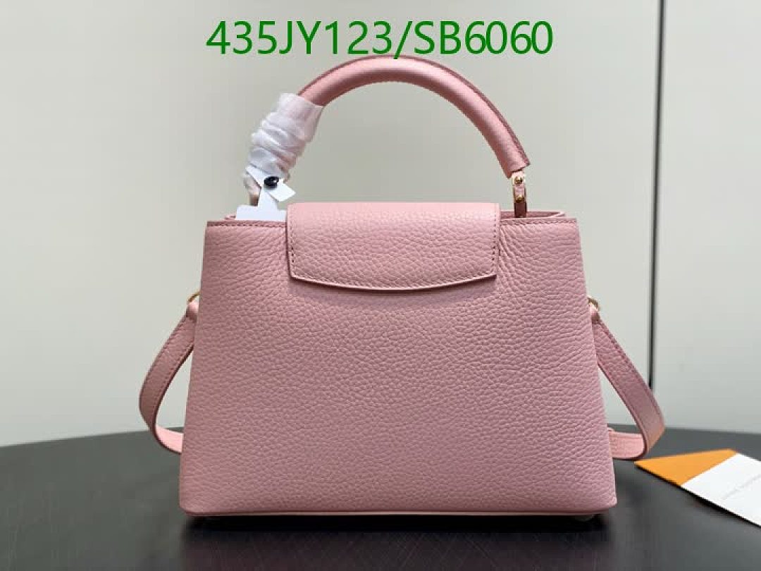 LV-Bag-Mirror Quality Code: SB6060