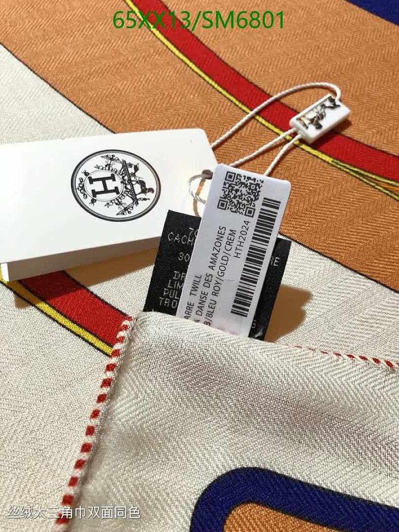 Hermes-Scarf Code: SM6801 $: 65USD