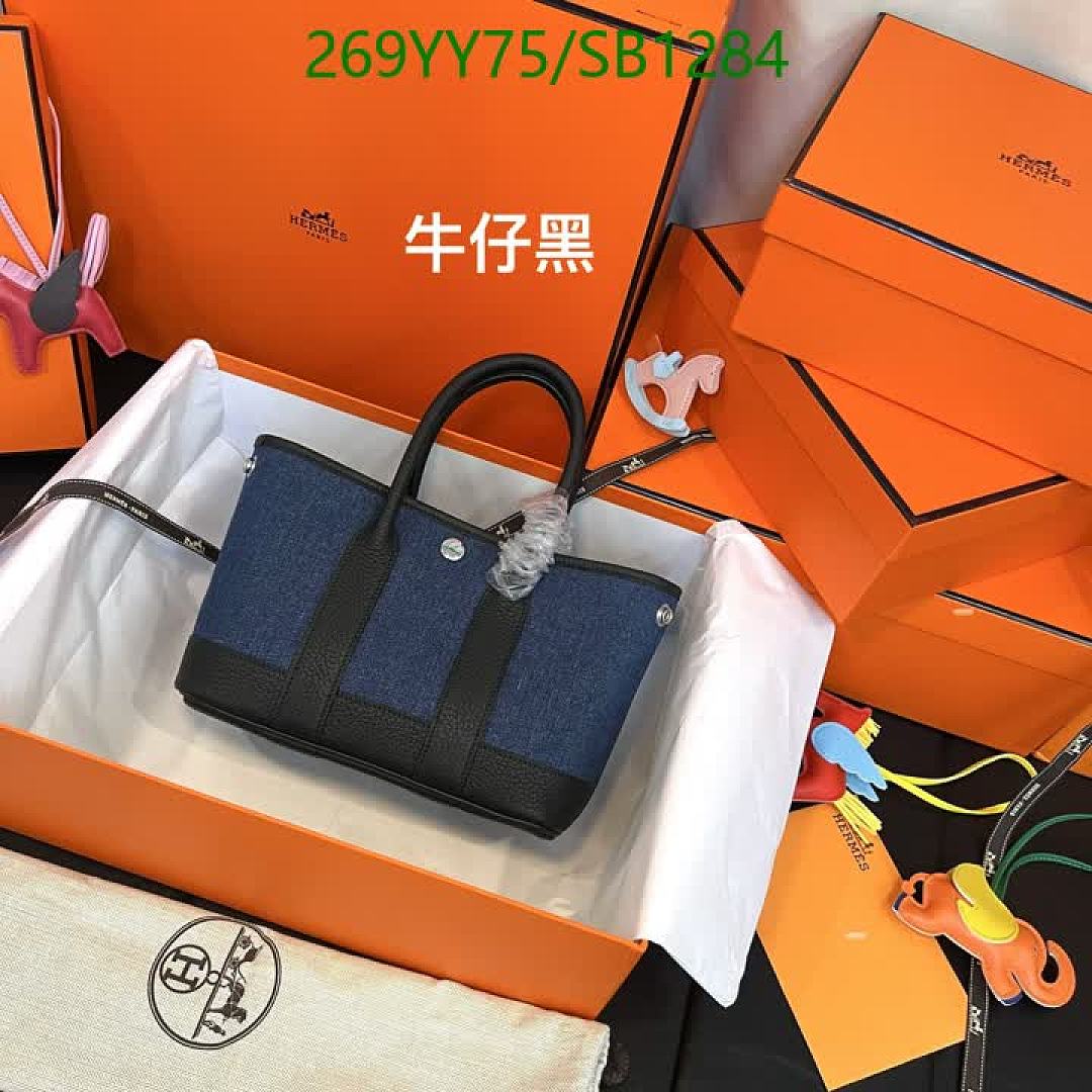 Hermes-Bag-Mirror Quality Code: SB1284 $: 269USD
