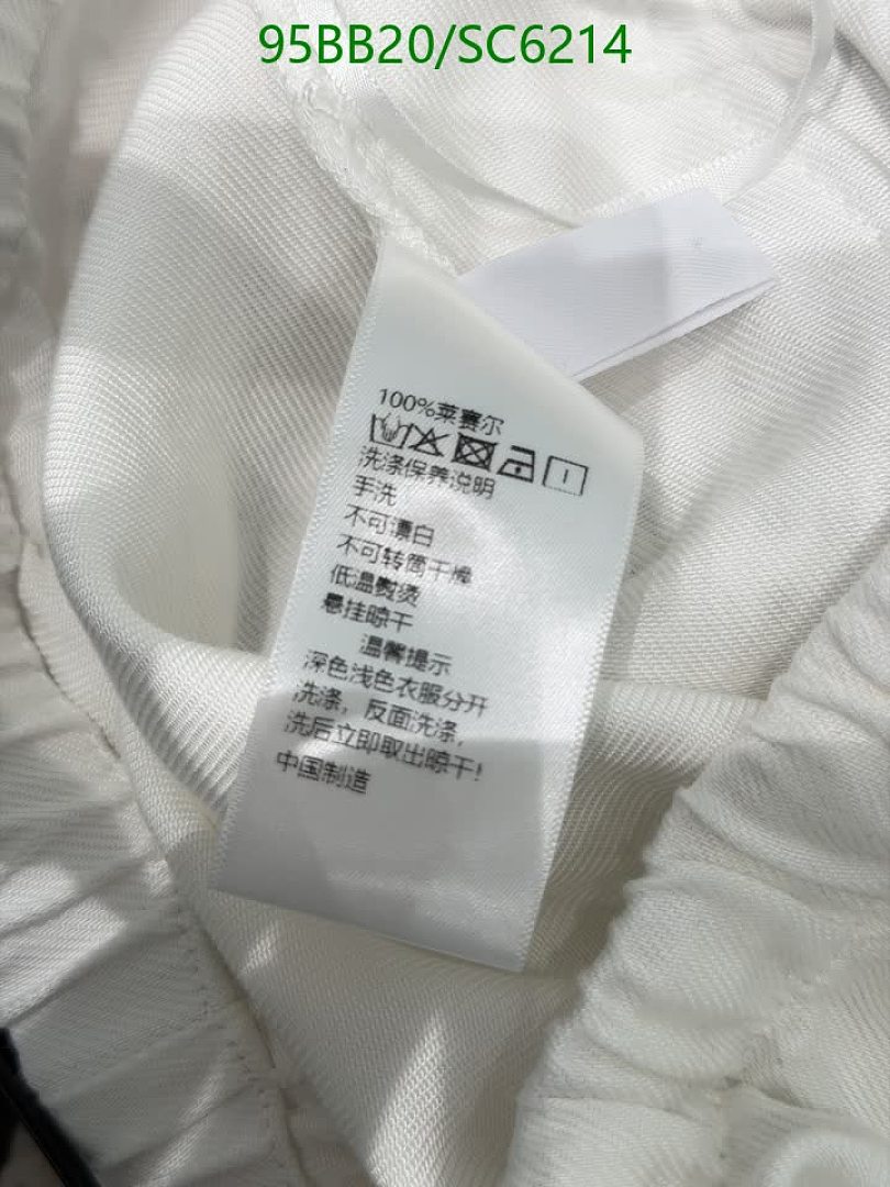 Chanel-Clothing Code: SC6214 $: 95USD