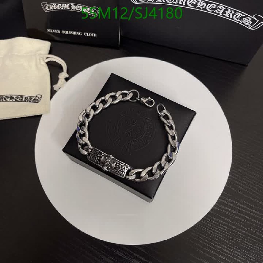 Chrome Hearts-Jewelry Code: SJ4180 $: 55USD