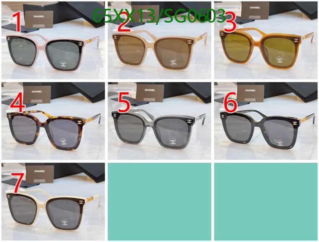 Chanel-Glasses Code: SG0603 $: 65USD