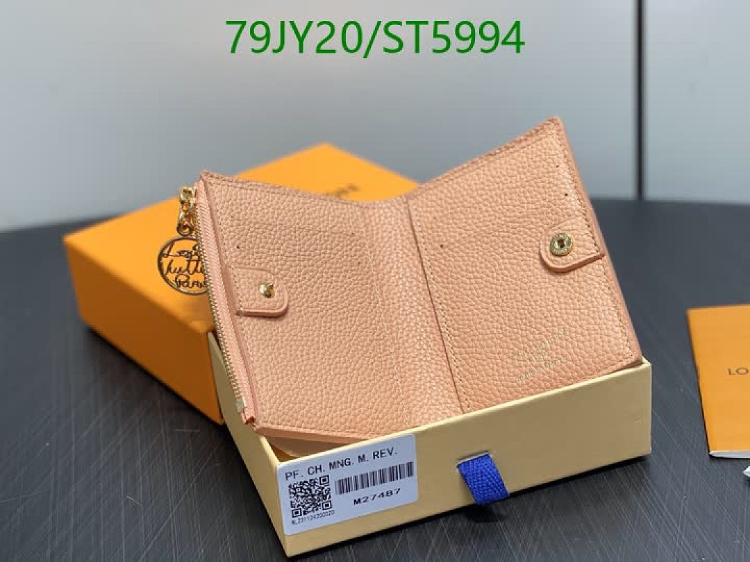LV-Wallet Mirror Quality Code: ST5994 $: 79USD