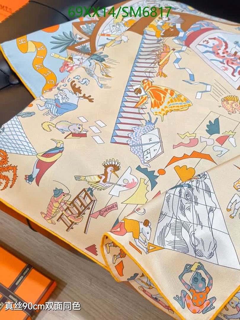 Hermes-Scarf Code: SM6817 $: 69USD