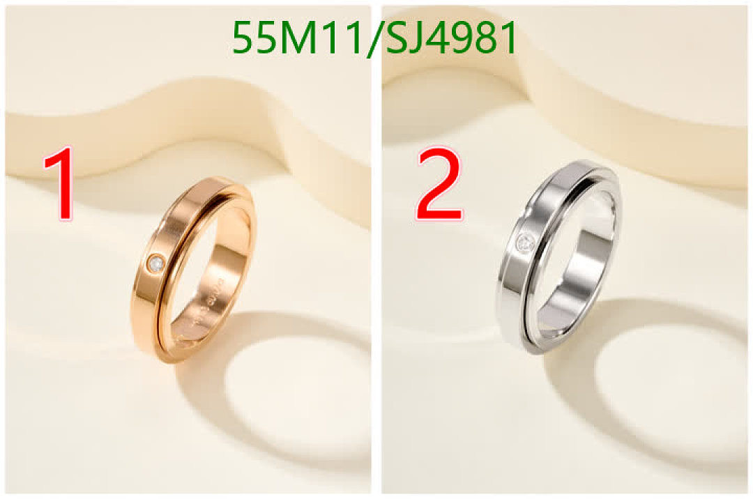 Piaget-Jewelry Code: SJ4981 $: 55USD