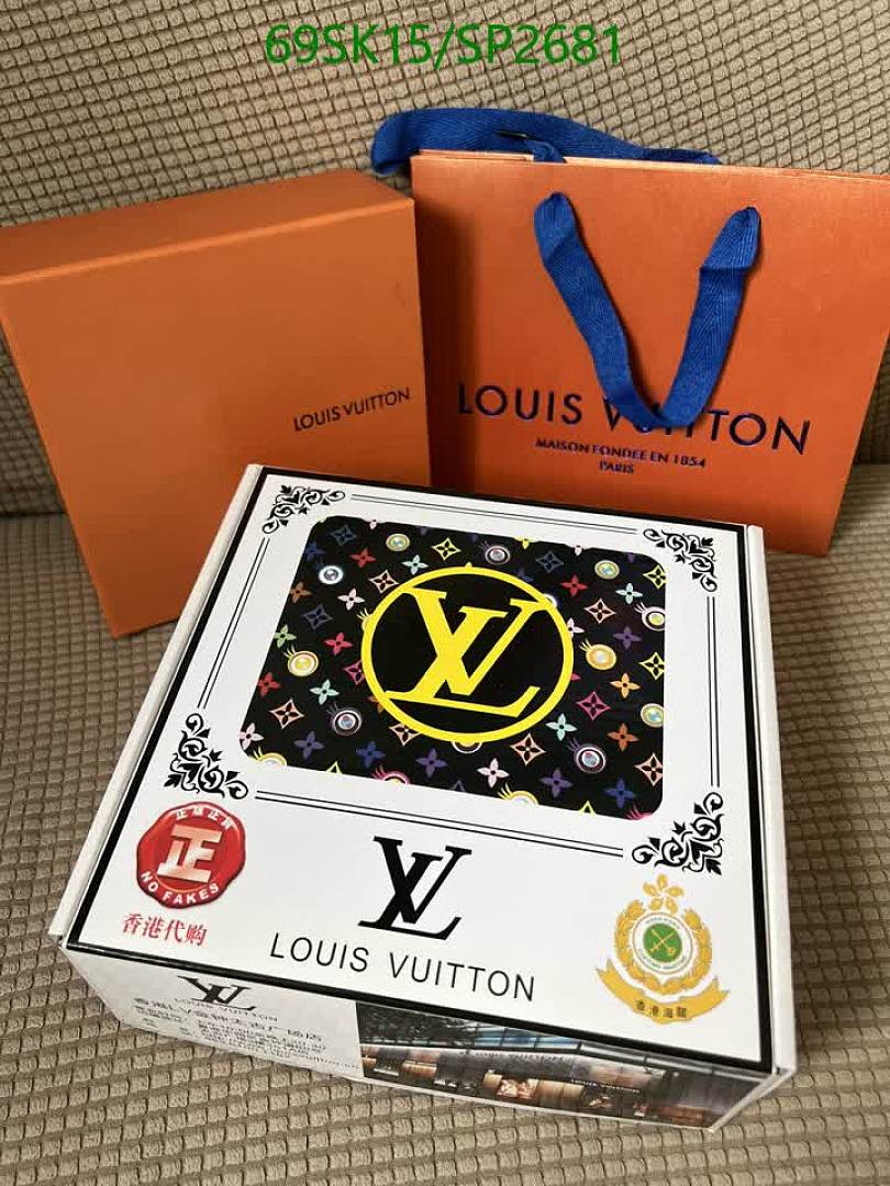 LV-Belts Code: SP2681 $: 69USD