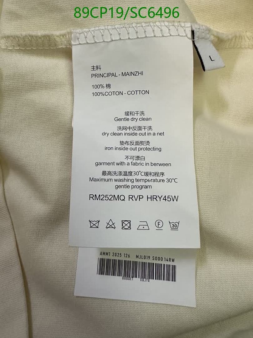 JiL Sander-Clothing Code: SC6496 $: 89USD