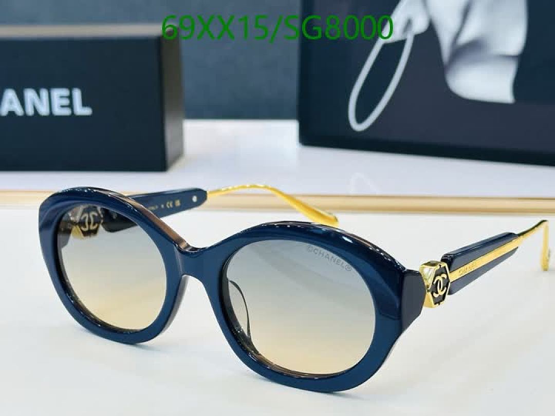 Chanel-Glasses Code: SG8000 $: 69USD
