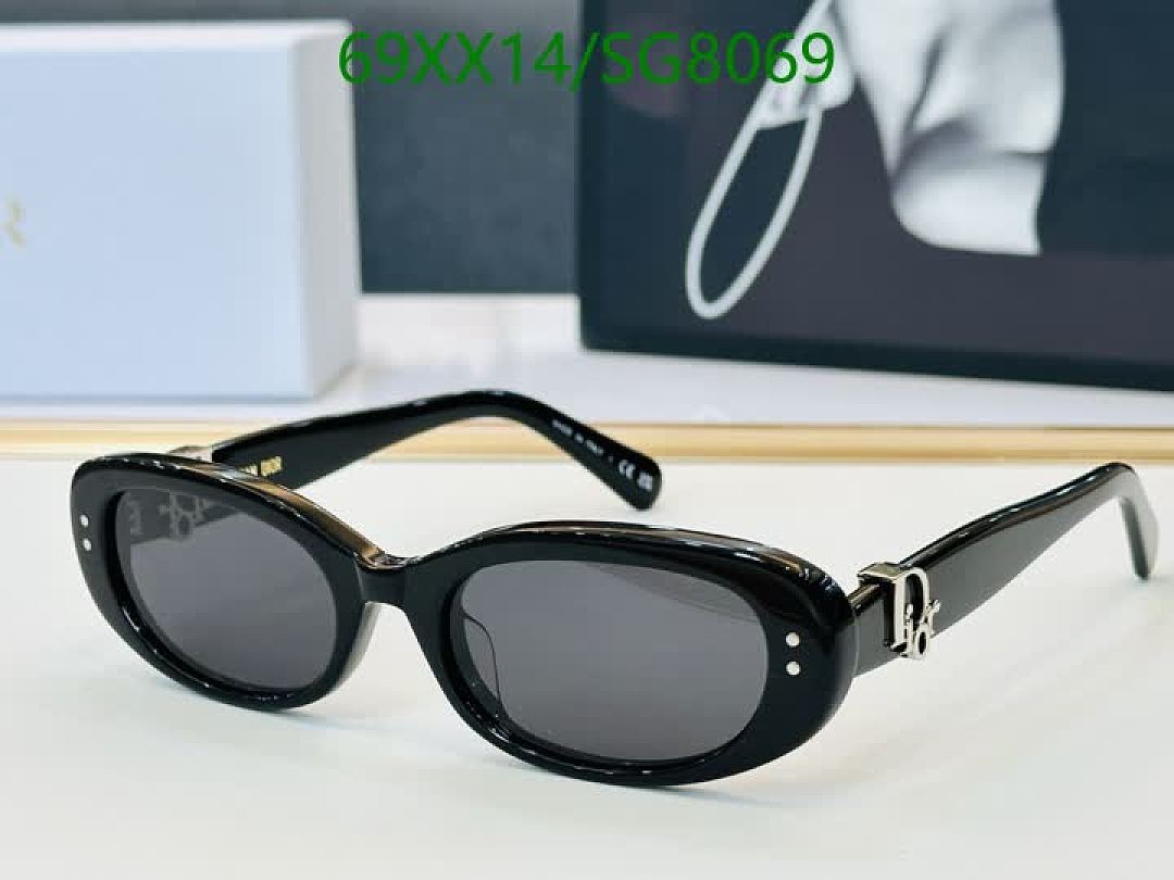 Dior-Glasses Code: SG8069 $: 69USD