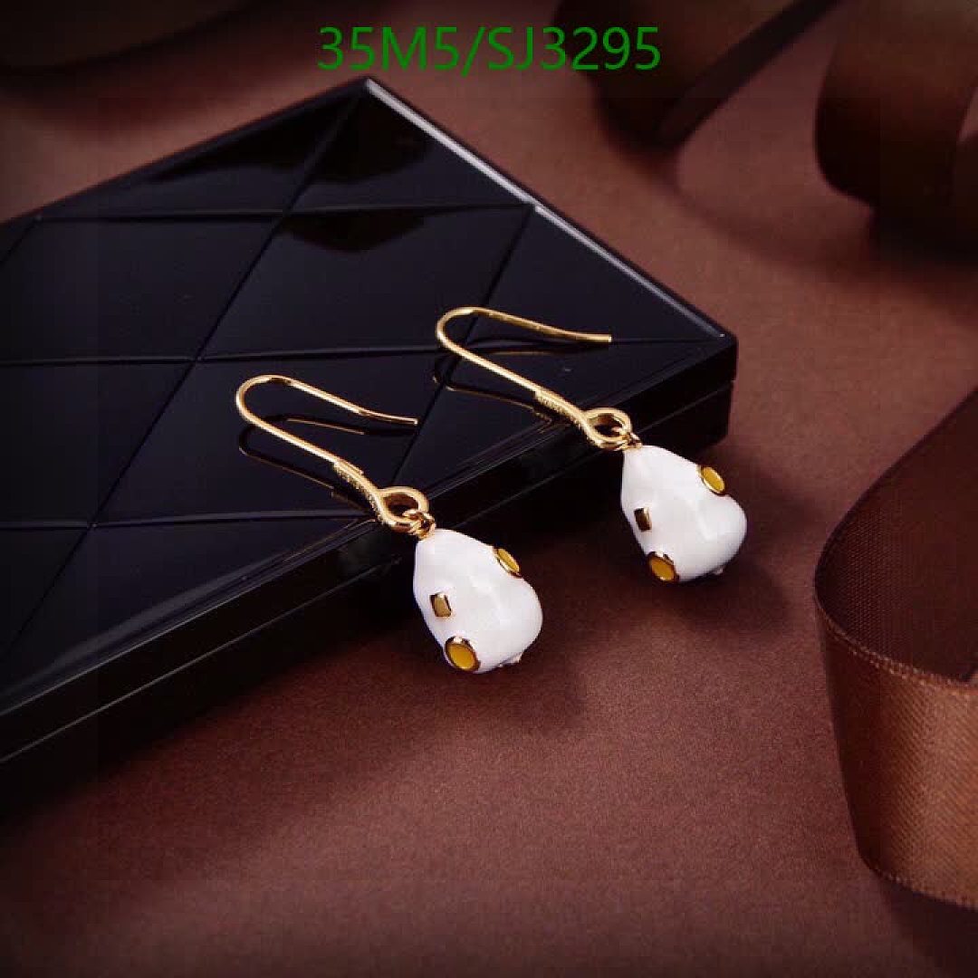 BV-Jewelry Code: SJ3295 $: 35USD