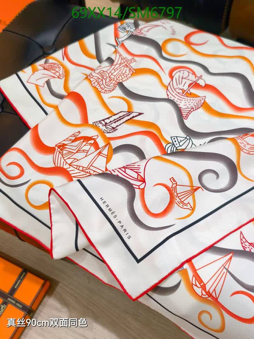 Hermes-Scarf Code: SM6797 $: 69USD