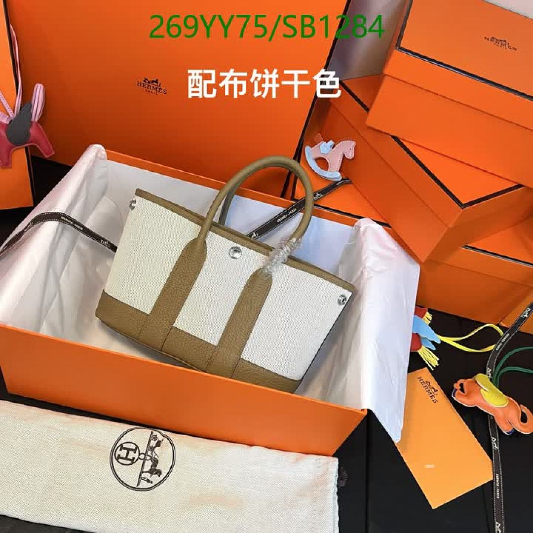 Hermes-Bag-Mirror Quality Code: SB1284 $: 269USD